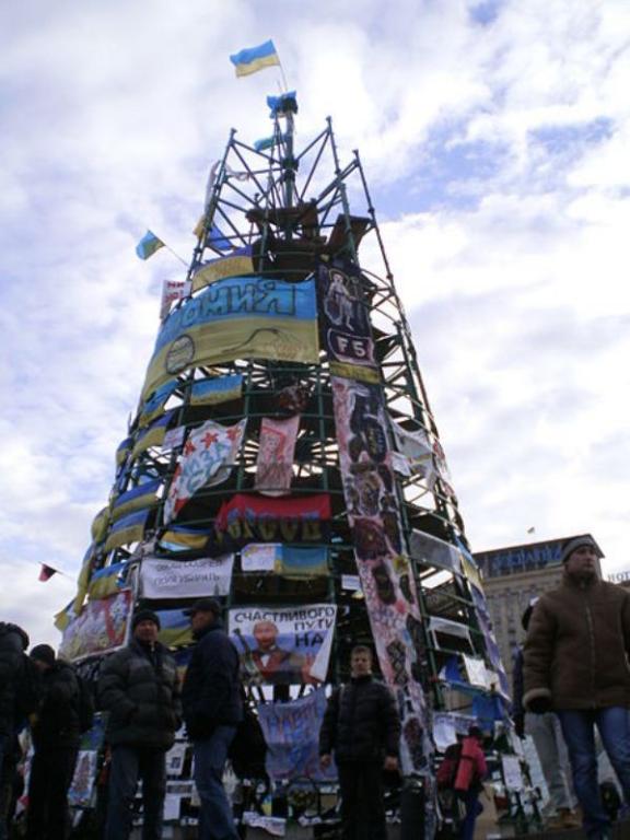 Euromaidan Revolutionary Christmas Tree, Kiev, December 2013