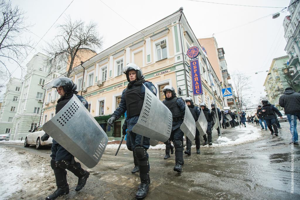 Riot Police Ukraine
