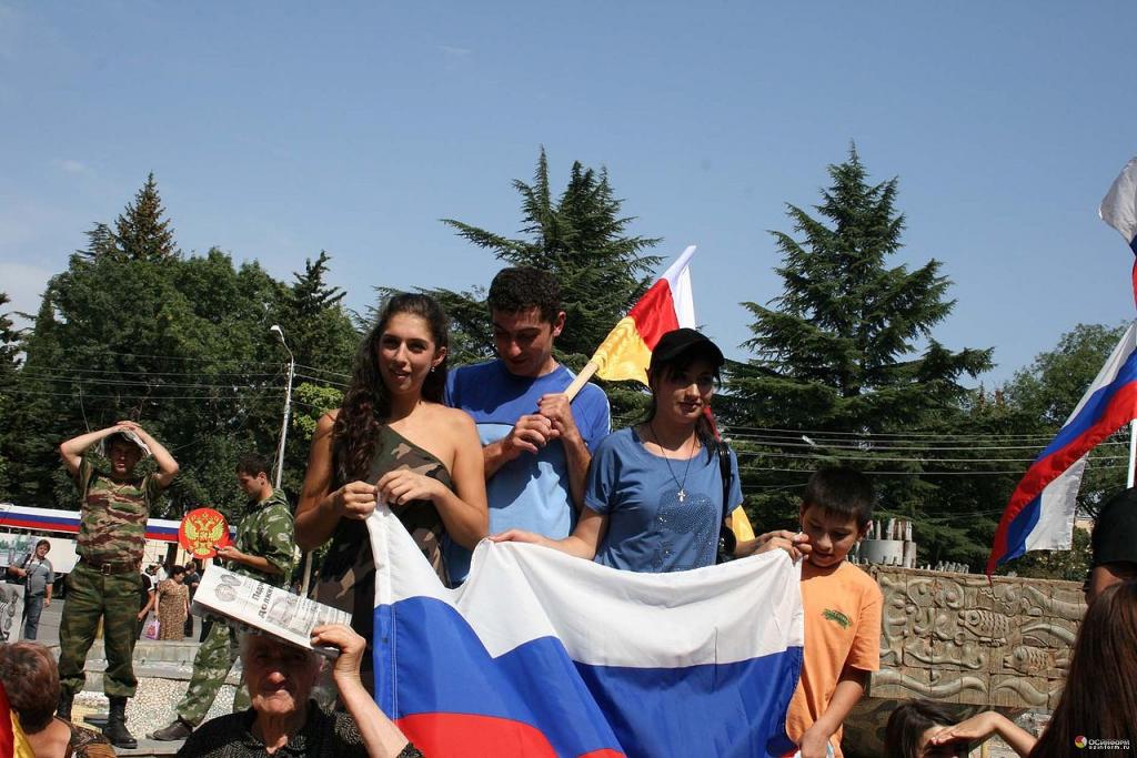 Pro-Russian rally in Tskhinvali