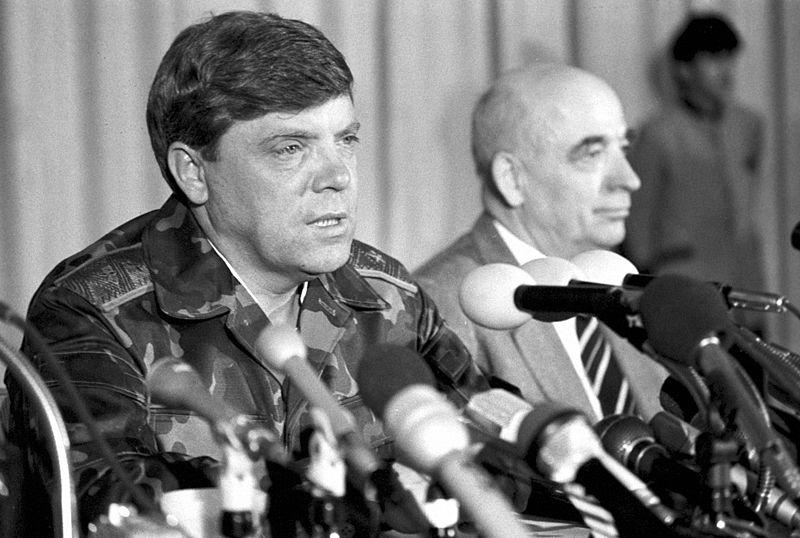 Gromov Announces Withdrawal of Soviet Forces from Afghanistan, 1988