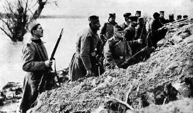 Serbian Infantry, Serbian Front, World War I