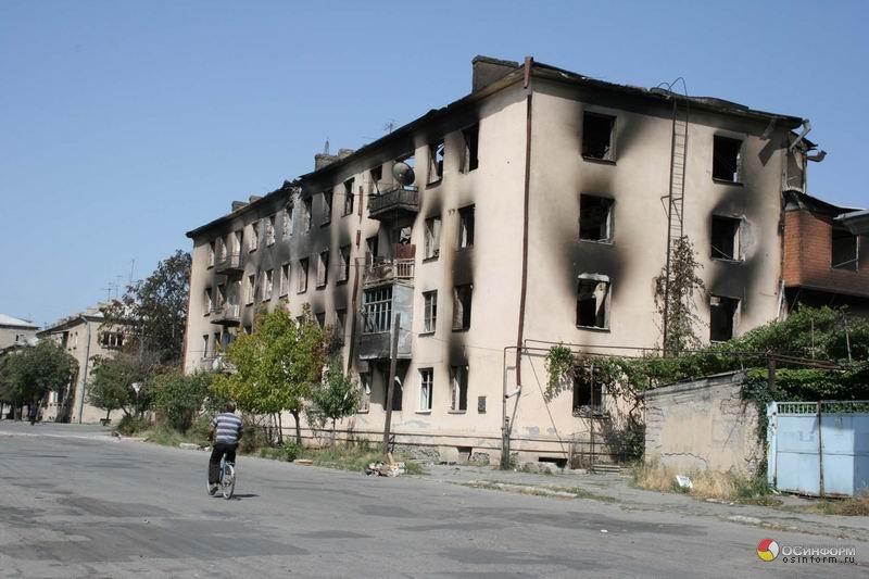 Damage to Tshkinvali, S. Ossetia