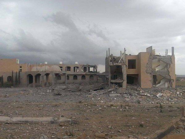 Dhamar University Destroyed by Saudi Airstrikes; Dhamar, Yemen, 2015
