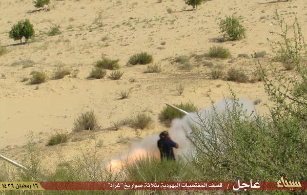ISIS Militants Launch Three Grad Rockets at Israel; Sinai, Egypt, July 2015