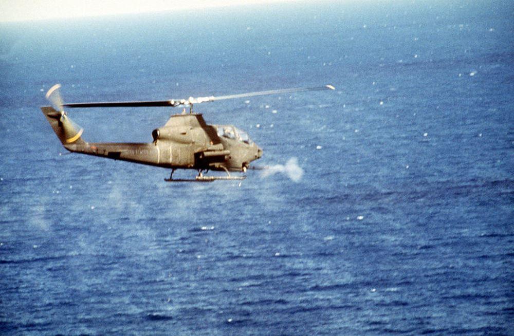 US Helicopter Fires During Operation Urgent Fury, Grenada, 1983