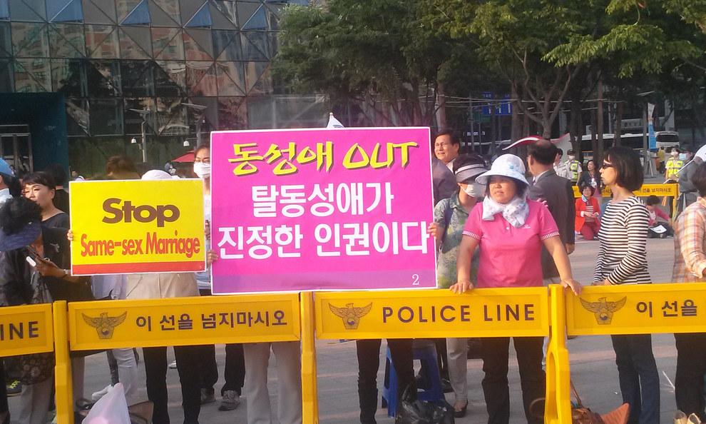 Protest Outside South Korea's Supreme Court Regarding LGBTQ Rights; Seoul, South Korea, June 2015