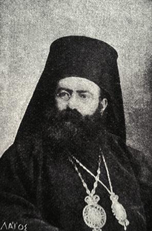 Saint Gregory of Kydonies, Turkey, Prior to His Death 1922