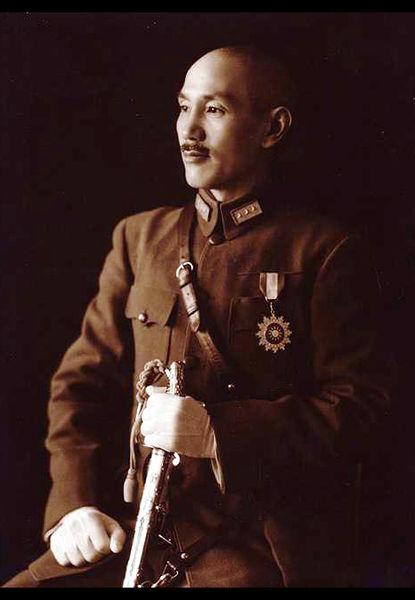 Generalissimo Chiang Kai-shek of the Republic of China