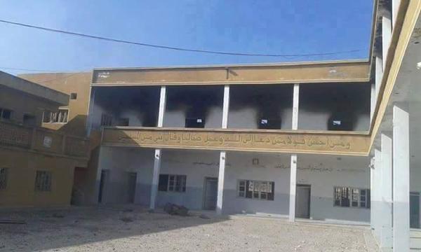 Islamic State Building Captured by Syrian Kurdish Forces, Kobane, Jan 2015