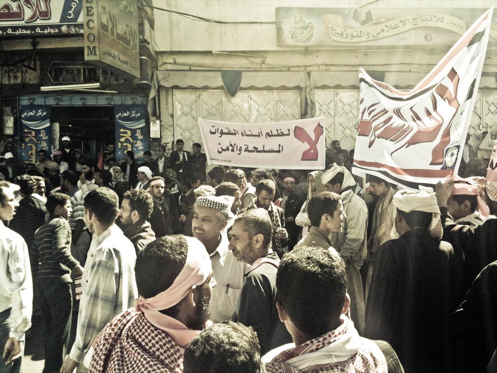 Yemeni Protesters Garbed in Pink