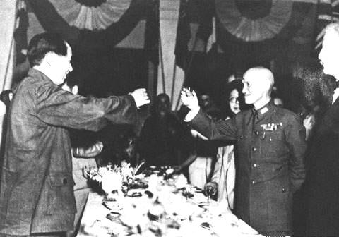 Mao Zedong and Chiang Kai-shek Toast, China, 1946