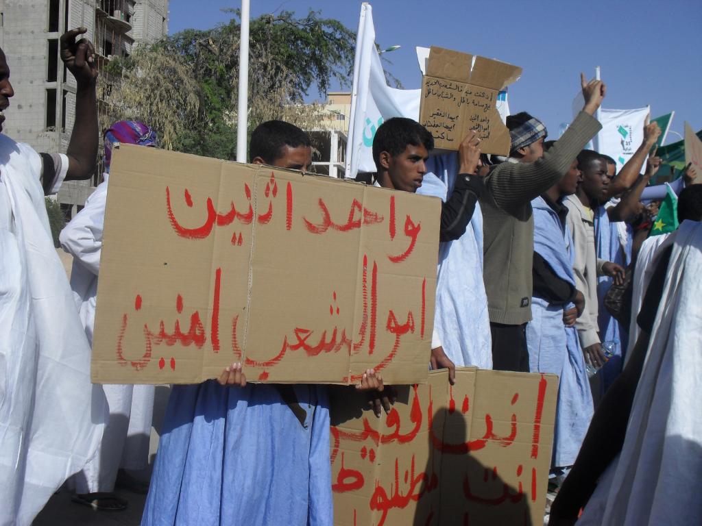 Protesters Outside Parliament, Nouakchott Mauritania, March 2011