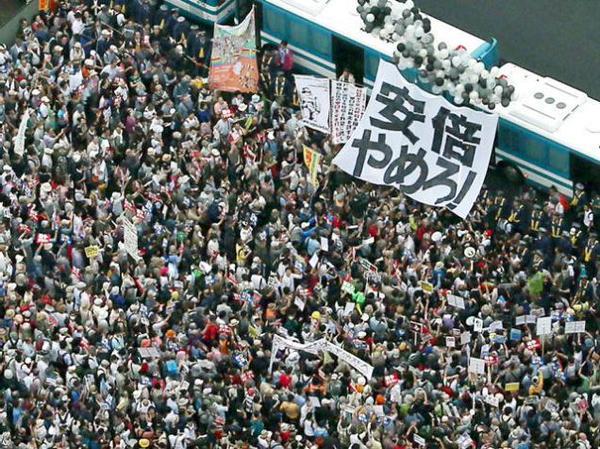 Protest Against Expected Passage of Security Bill; Tokyo, Japan, Aug 2015