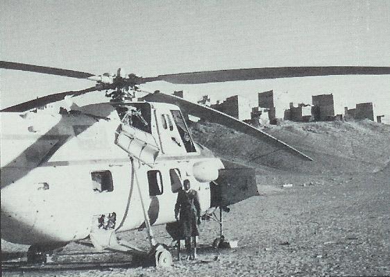 North Yemen Republican Helicopter, Captured by Royalists