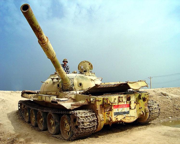 Derelict Iraq Tank from Iran-Iraq War