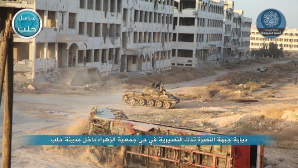 Jabhat Al Nusra Tank Fires on Syrian Government Forces; Al Zahraa District, Aleppo, Syria,  July 201