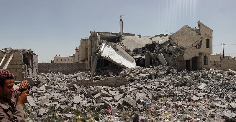 House Destroyed in Sana'a, Yemen, During Saudi Bombardment; June 2015