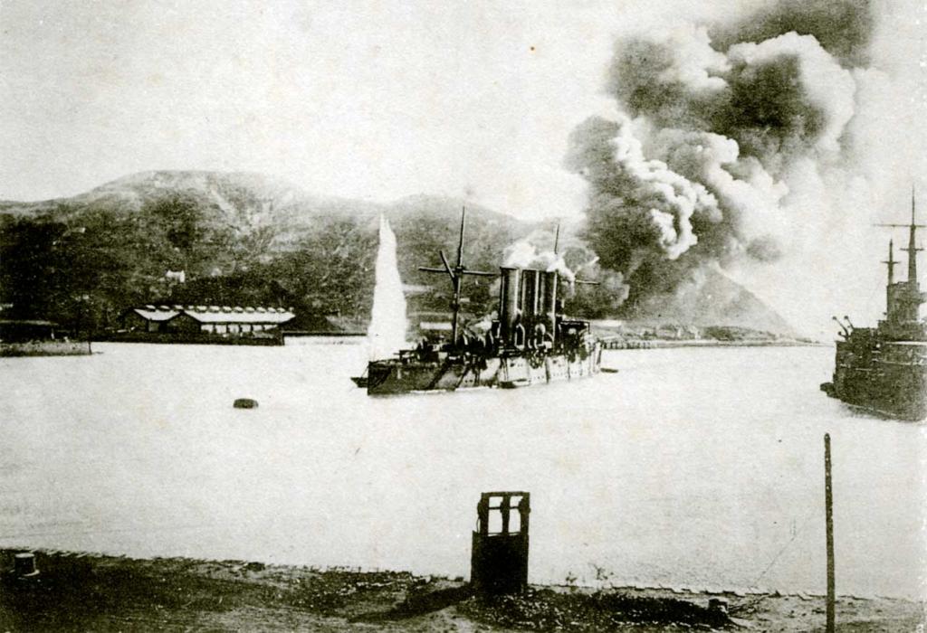 Port Arthur Oil Depot on Fire