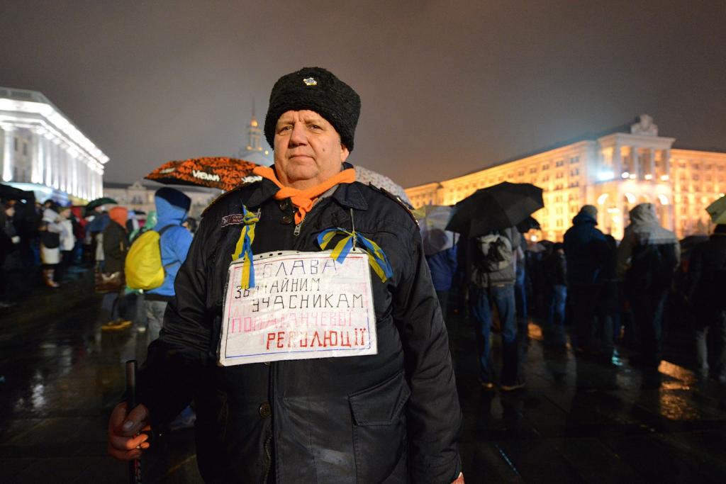 Ninth Anniversary of the Orange Revolution; Kiev, Ukraine, Nov 2013