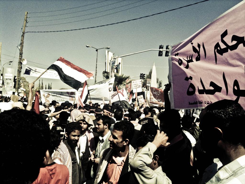 Yemeni Protesters