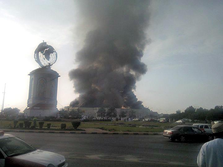 Lulu Hypermarket on Fire, Sohar Oman, February 2011