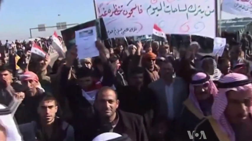 Iraqi Sunni Demonstrators, Iraq, December 2012