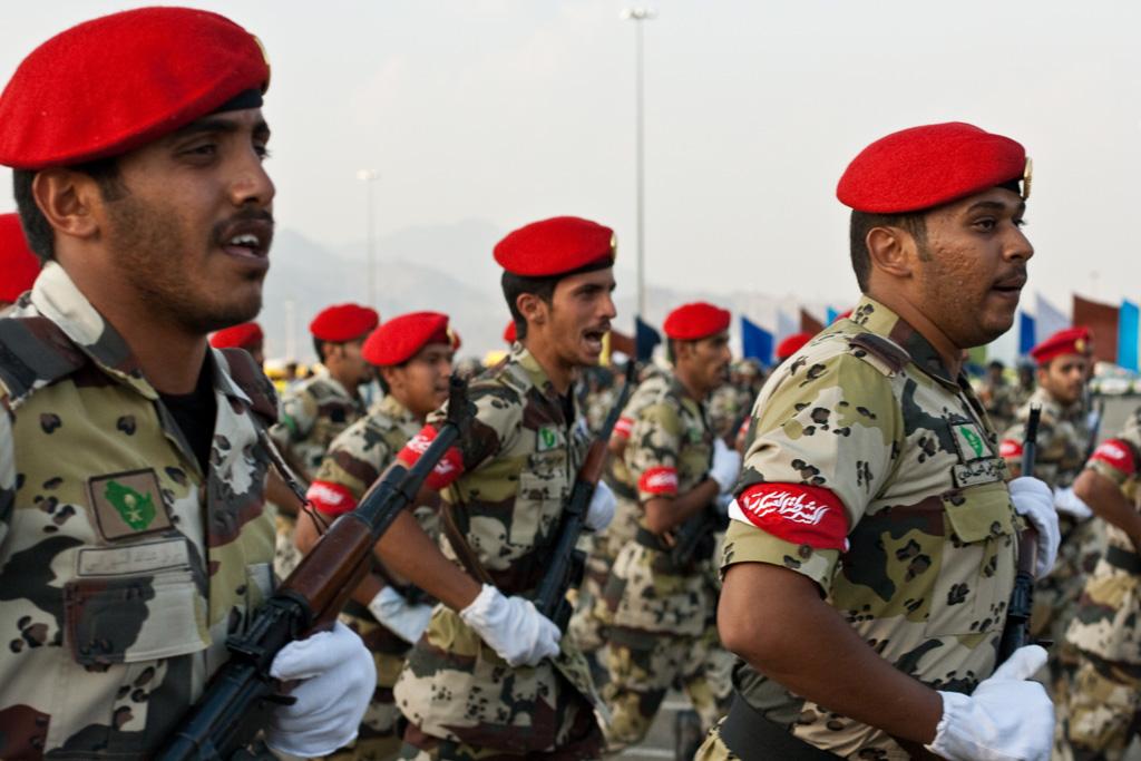 Saudi security forces on parade