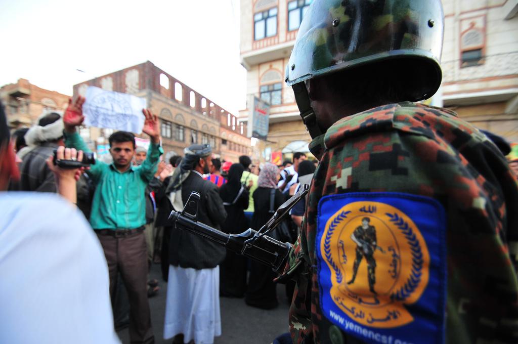 Security forces keeping watch of protestors