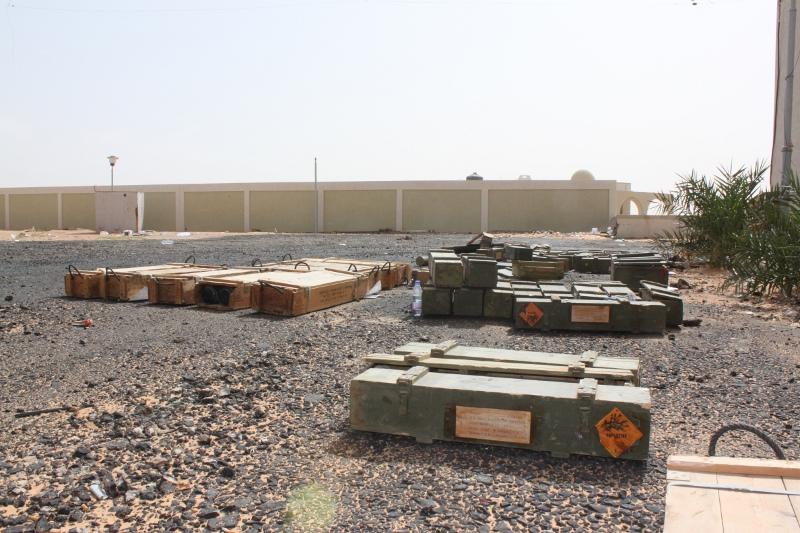 Ras Lanuf checkpoint