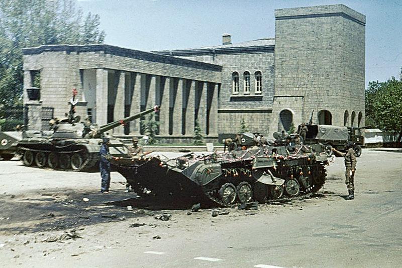 Communist Triumph in Saur Revolution, Afghanistan, 1978