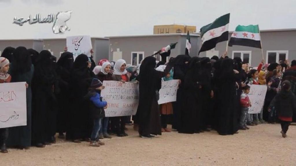 Protests Against the Syrian Government; Bab Al Salam Refugee Camp, Aleppo, Mar 2016