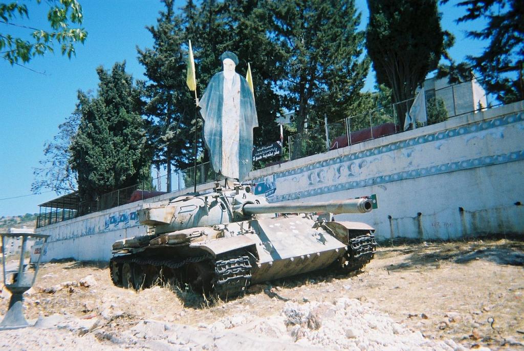 Captured South Lebanon Army Tank in Hula Lebanon, 2007