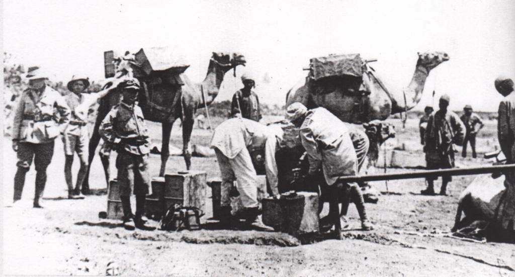 Refilling Water Near Jaffa, World War I