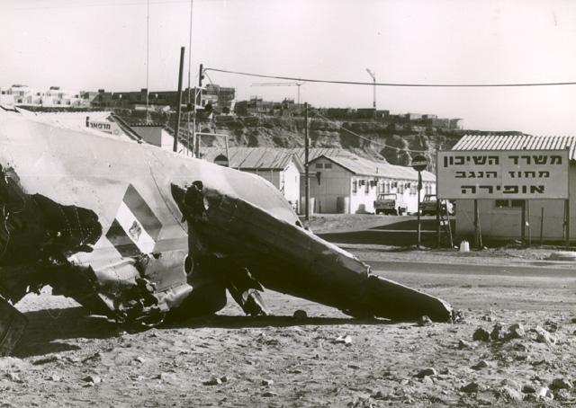 Ofira Air Battle, Sharm El Sheikh, 1973