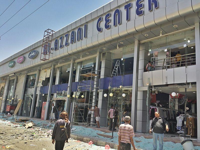 Shopping Center Destroyed - Operation Decisive Storm, Sanaa Yemen, Apr 2015