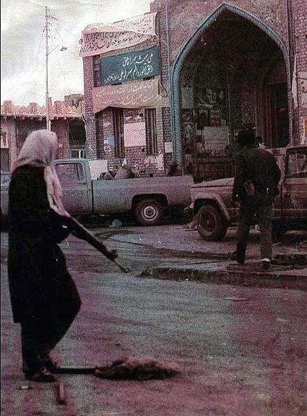 Armed Iranian Woman at Khorramshahr, 1980