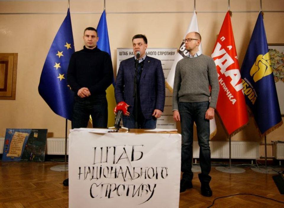 Euromaidan Leaders' Briefing in Kiev, December 2013