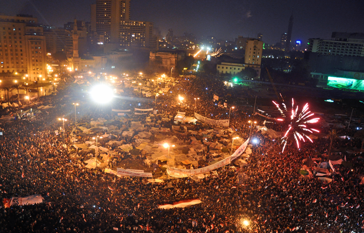 Mubarak Resignation Party