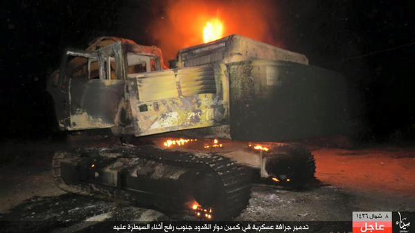 Egyptian Military Bulldozer Destroyed by ISIS; South Rafah, Sinai, Egypt, July 2015