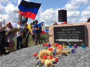 Memorial Service in Donetsk for Anniversary of the MH17 Crash; Ukraine, July 2015