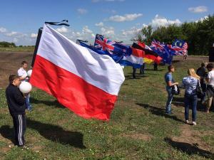 Memorial Service in Donetsk for Anniversary of the MH17 Crash; Ukraine, July 2015