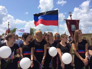 Memorial Service in Donetsk for Anniversary of the MH17 Crash; Ukraine, July 2015