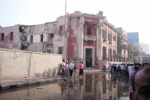 Italian Consulate in Cairo Car Bombed; Egypt, July 2015