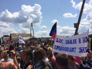 Memorial Service in Donetsk for Anniversary of the MH17 Crash; Ukraine, July 2015